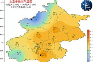 雷竞技APP密码忘记截图0